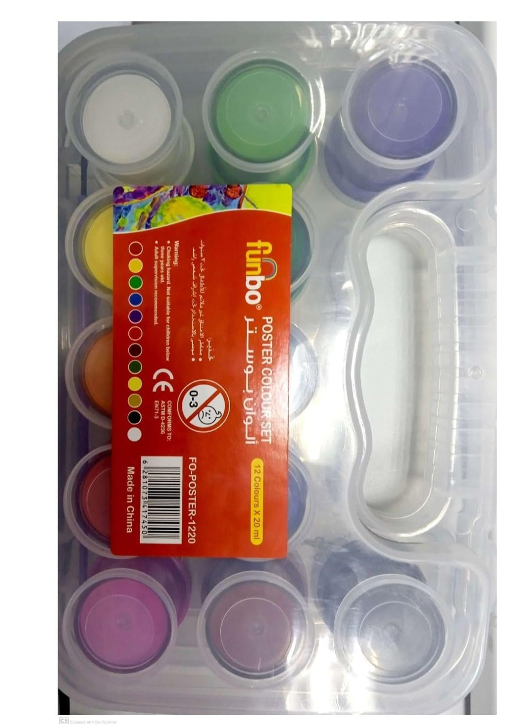 Funbo Peinture POSTER FUNBO Set 12x20ml FO-POSTER-1220